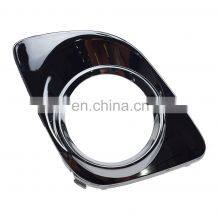 521270T010 TO1039133 521280T010 TO1038133 Left Fog Light Trim Car Replacement Parts For Toyota Venza thumbnail-3
