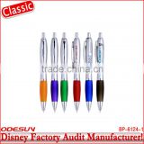 Disney factory audit manufacturer's ball point pen 142106                        
                                                Quality Choice