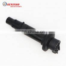 Ignition Coil Pack 4C8-82310-00 2C0-82310-00-0 Ignition System for Yamaha YZF R1 1000 2002-2006 4C8-82310-00-00 thumbnail-4