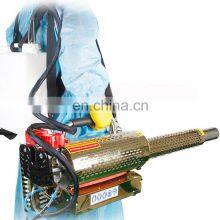 Top Quality Hospital Supermarket Station Knapsack Portable Sanitizer Fog Machine thumbnail-2