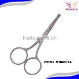 High Quality Stainless Steel Blunt Head Shafety Eyebrow Cutting Scissors