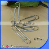 Variety Color Imprinted on pp Box Package Normal Paper Clip Silver Nickel Supplier's Choice thumbnail-6