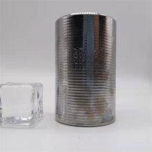 Hot Selling Φ32 75*47 Metal Building Materials Rebar Couplers/ Mechanical Thread Rebar Sleeve thumbnail-3