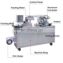 Automatic High Speed Dry Fruits Chewing Gum Blister Packing Machine thumbnail-2