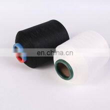 High Quality Spandex and Polyester Covered Yarn for Weaving Knitting Underwear Seamless thumbnail-2