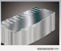 Silicon Steel Sheet Deburring Machine thumbnail-2