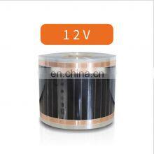 Floor Heater Far Infrared 80w/m2 Carbon Heating Film PTC Heated Film thumbnail-3