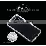 TOTU Newest Transparent TPU Phone Case for SAM S7/S7 Edge thumbnail-5