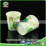 paper cup disposable paper cup paper cup raw material