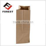 Kraft Paper Bag, Food Paper Bag and Grocery Paper Bags for Sale, Food Deliver Bag Quality Choice thumbnail-2
