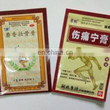 Horizontal 4 Side Seal Plaster Cotton Swab Wrapping Packaging Machine thumbnail-2