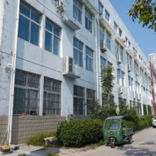 Luoyang Tongrun Info Tech Co,LTD. company overview - view 1 thumbnail