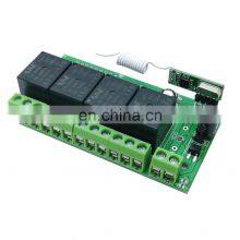 12V Learning Type Four-way Remote Control Switch Relay Module thumbnail-5