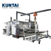 KUNTAI Hot Melt Laminating Machine for Sale