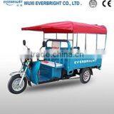500w-1500w Double Power Tricycle for Cargo & Passengers,electric Cargo Motorcycle Tricycle/scooter Made in China