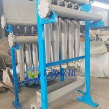 Paper Pulp Making Machine Slag Remover for Making Toilet Paper thumbnail-3