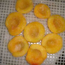 Frozen Yellow Peach thumbnail-2