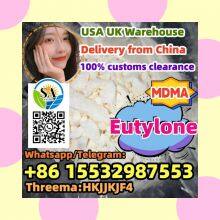 EUTY.L.O.N.E CAS.802855 66 9（C13H17NO3） Whatsapp/Telegram:+8615532987553