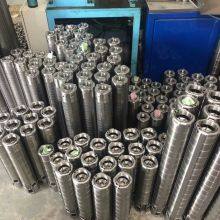 Submer Sible Motor Pumps for Deep Wall thumbnail-2