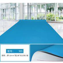 1.6mm Roll Rubber Floor Grey PVC Floor Rubber Foshan Wholesale Solid Color Plastic Floor thumbnail-3