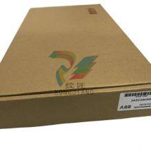 ABB 12KM02E-V0002 Multi-axis Control Unit thumbnail-2