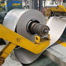 1Cr16Si2Mo/N08811/N08810/F53/N08825 Nickel Alloy Strip/Coil Shipping Spot Goods Can be Customized With Zero Cutting thumbnail-2