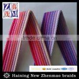 China Supplier Durable Quality Woven Inelastic Band Supplier's Choice