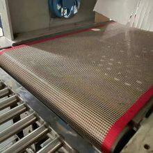 PTFE Mesh Conveyor Belt for Dryer Machine thumbnail-1