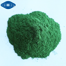 Freeze Dried Spinach Powder thumbnail-2