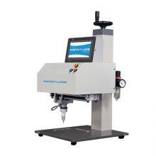 Chassis Nameplate Desktop Desktop Smart Touch Integrated Metal Dot Peen Pneumatic Marking Machine thumbnail-2