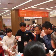 Year-end Gathering, Full of Joy, Spending Happy Time Together, Leaving Beautiful Memories thumbnail-2