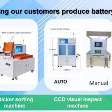 横幅广告2024_09(1)