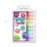 8-color Water Color Painting