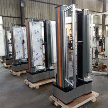 200N Tensile Testing Machine for Checking the Breaking Strength and Elongation of Nylon Yarn and Polypropylene Yarn thumbnail-4