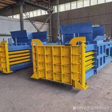 Carton Waste Baling Machine Factory Use Horizontal Baler For Paper Recycling Line thumbnail-5