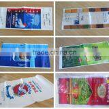 Virgin Material Laminated pp Woven Bag for Salt Packing thumbnail-6