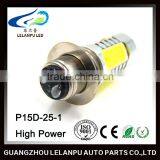 Hot Sale High Power 7.5w P15D-25-1 Motorcycle Led Fog Lights thumbnail-3