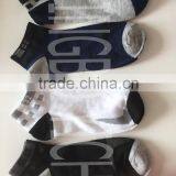 Normal-color Men Socks