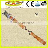 35mm 2T Ratchet Strap thumbnail-3