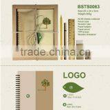 Flat Fancy Gift Boxes Wholesale thumbnail-1
