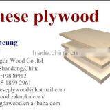 Mdf Melamine Waterproof thumbnail-1