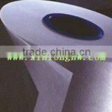 Thermobond Fabric thumbnail-1