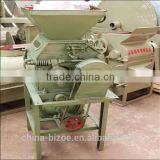 Free Training and Large Market Garri Processing Machine