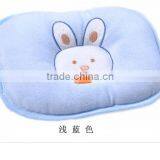 Cotton Pillow for Newborn Baby thumbnail-1