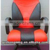 Modern Leather Swivel Office Chair/Manager Chair/Executive Chair Without Wheels BY-424 thumbnail-1