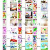 Alforever TC33*60 cm PVC Wall Sticker Catalog thumbnail-1