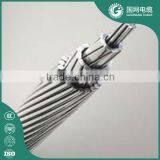 All Aluminium Alloy Conductors/ Aaac All Aluminum Alloy/ Bare Conductor Aac Aaac thumbnail-3