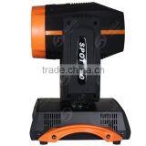 2016 Hot Selling 280 10R Beam Spot Wash 3 in 1 Moving Head Light thumbnail-6