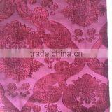 New Style Curtain Fringe