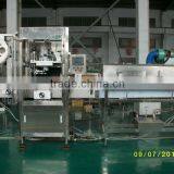 Water Bottle/juce Bottle/cola Bottle Shrink Sleeve Label Machine